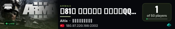 老81端 游戏币无限 赞助满级QQ群:1126606912 live status badge
