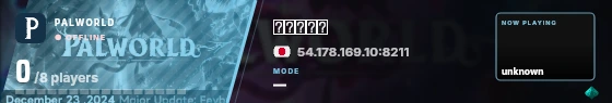 Blade badge preview