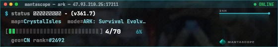 Console badge preview