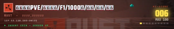 Arcade badge preview
