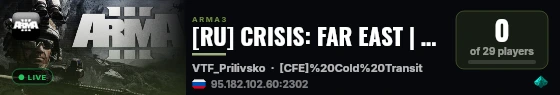[RU] CRISIS: FAR EAST | Full RP Project | https://discord.gg/5j live status badge