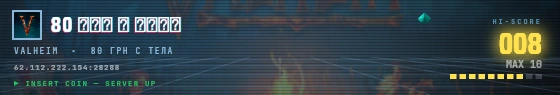 Arcade badge preview