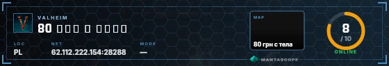 HUD badge preview