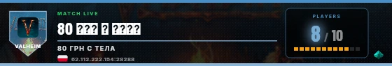 Scoreboard badge preview