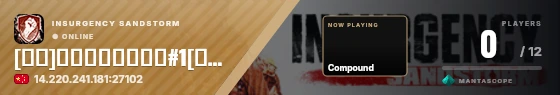 Sweep badge preview