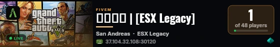 هلال | [ESX Legacy] live status badge