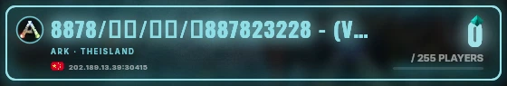 Marquee badge preview
