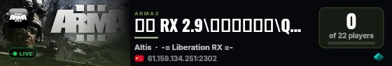 解放 RX 2.9\萌新攻占四岛\Q群:551945297 live status badge