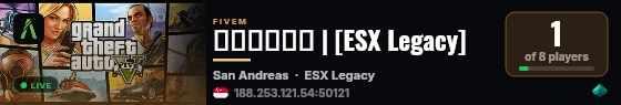闲鱼商品测试 | [ESX Legacy] live status badge