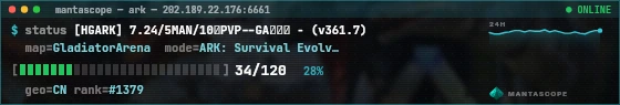 Console badge preview