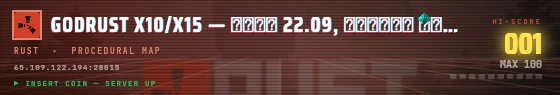 Arcade badge preview