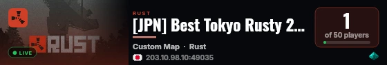 [JPN] Best Tokyo Rusty 20X resources Redemption PVE live status badge