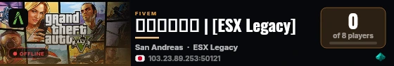 闲鱼商品测试 | [ESX Legacy] live status badge