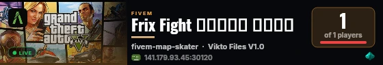 Frix Fight نظام تهديد live status badge