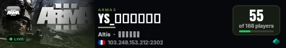 YS_机动反应部队 live status badge