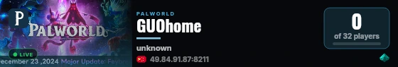 GUOhome live status badge