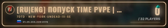 Marquee badge preview