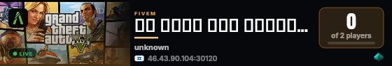 سيرفر ابو غالب للحياة الواقعية يرحب بكم💞 ツ live status badge