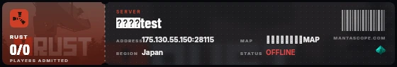 Ticket badge preview