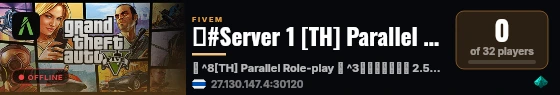👑#Server 1 [TH] Parallel Role-play 💰 แจกเงิน 2.5M 💰 ระบบบ้านแก๊งค์  🏠 ระบบปล้นร้านเพชร  💎 อาชีพหน่วย รีคอน ฮิตแมน นักบิน หมอ ช่าง ตำรวจ แท็กซี่   TS3:aj.ts3thai.in.th  👑 | zeedzad64bitwonder888afterพ้อยyellowfreeframshadowsiam 👑 live status badge