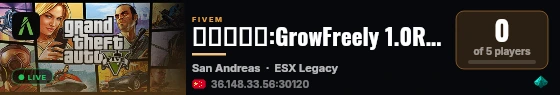 【自由生长:GrowFreely 1.0RP】 live status badge