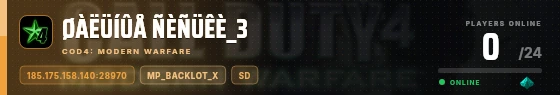 Edge badge preview