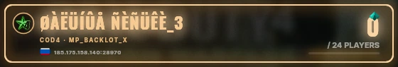 Marquee badge preview