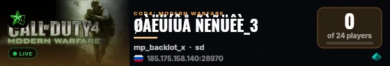 ØÀËÜÍÛÅ ÑÈÑÜÊÈ_3 live status badge