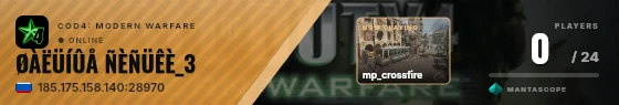 Sweep badge preview