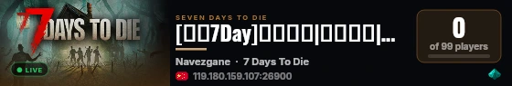 [灵笼7Day]纯净原版|公益商店|搜666 live status badge