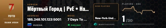 Dossier badge preview