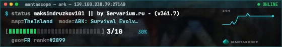 Console badge preview