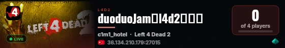 duoduoJam的l4d2服务器 live status badge