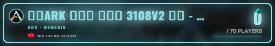 Marquee badge preview