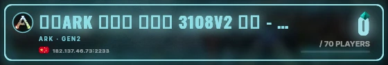 Marquee badge preview