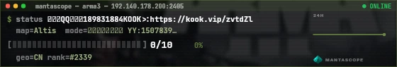 Console badge preview