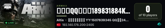 古惑仔QQ群号：189831884KOOK>:https://kook.vip/zvtdZl live status badge