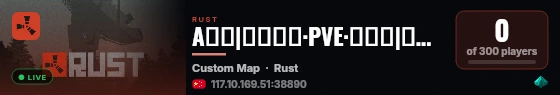 A空梦|技能倍率·PVE·多玩法|突袭|列车|车队 live status badge