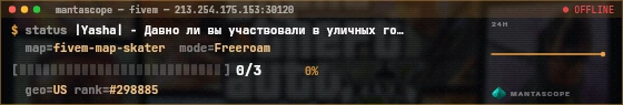 Console badge preview