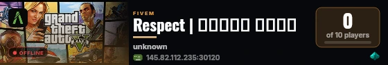 Respect | بدون تفعيل  live status badge