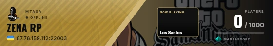 Sweep badge preview