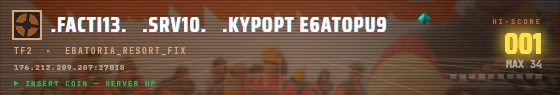 Arcade badge preview