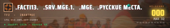 Arcade badge preview