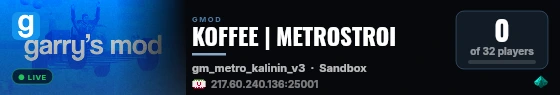 KOFFEE | METROSTROI live status badge