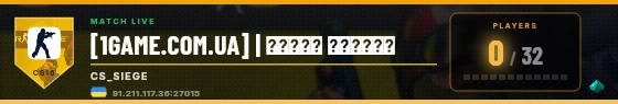 Scoreboard badge preview