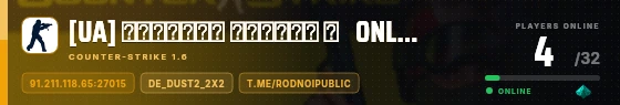 Edge badge preview