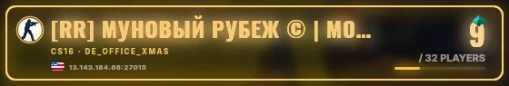 Marquee badge preview