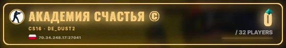 Marquee badge preview