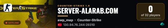 SERVER-ALARAB.COM live status badge