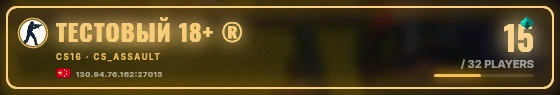 Marquee badge preview